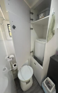 2023 Victory Trophy | Toilet and Washing Machine | Find My Van | Caravan Broker | Caravan for Sale VIC Australia